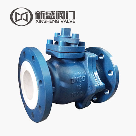 Fluorine-butterfly flanged ball valves